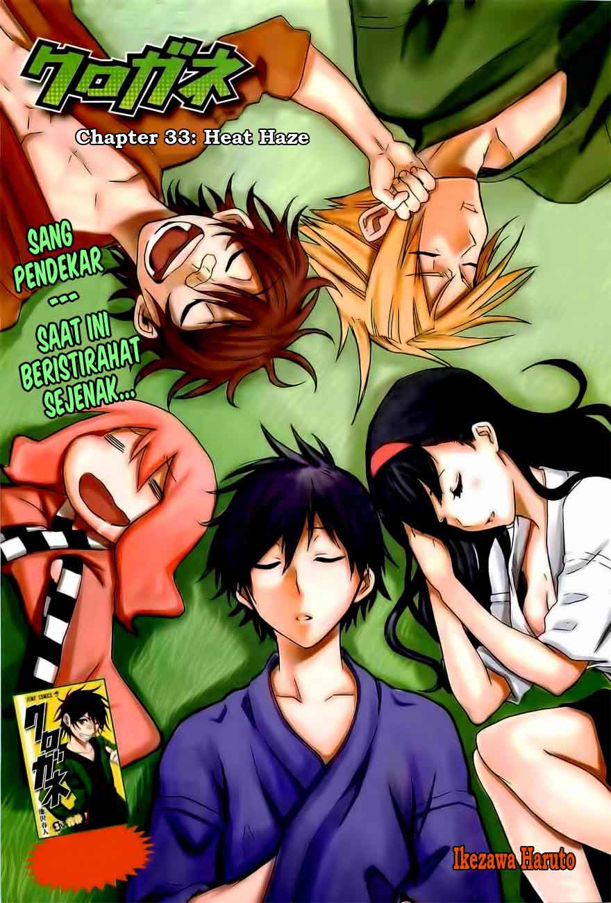 Baca Kurogane - Chapter 33 halaman 2