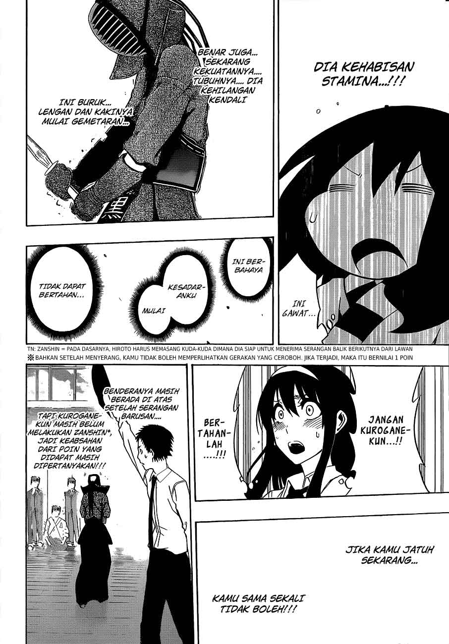 Baca Kurogane - Chapter 33 halaman 7