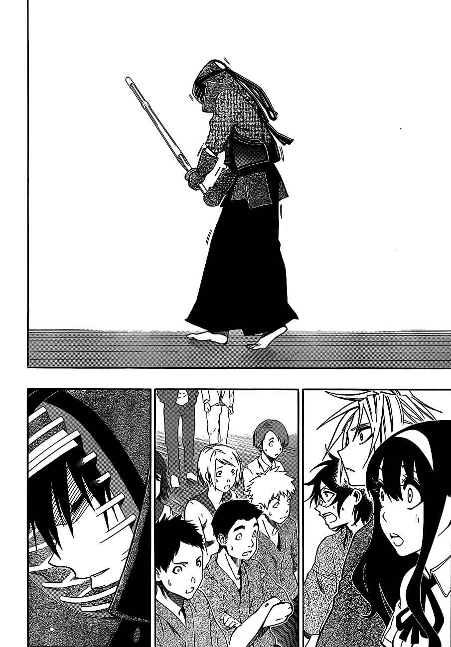 Baca Kurogane - Chapter 33 halaman 9