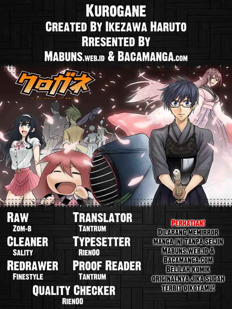 Baca Kurogane - Chapter 34 halaman 1