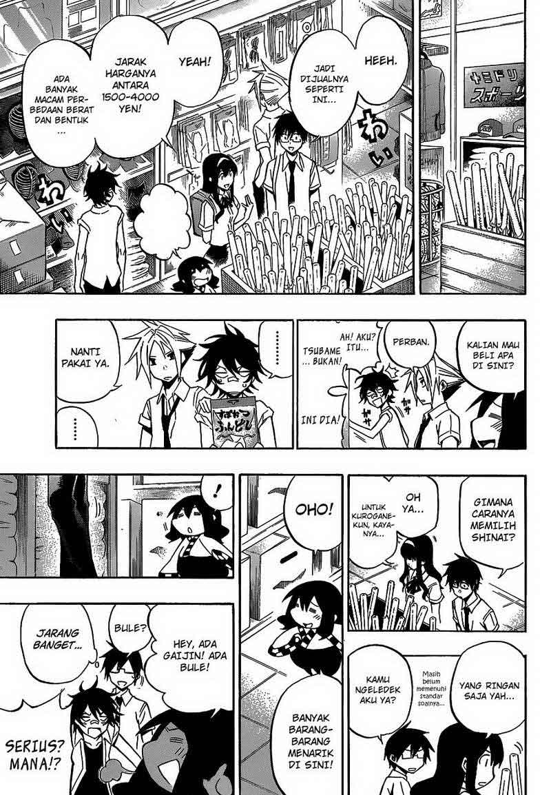 Baca Kurogane - Chapter 34 halaman 12