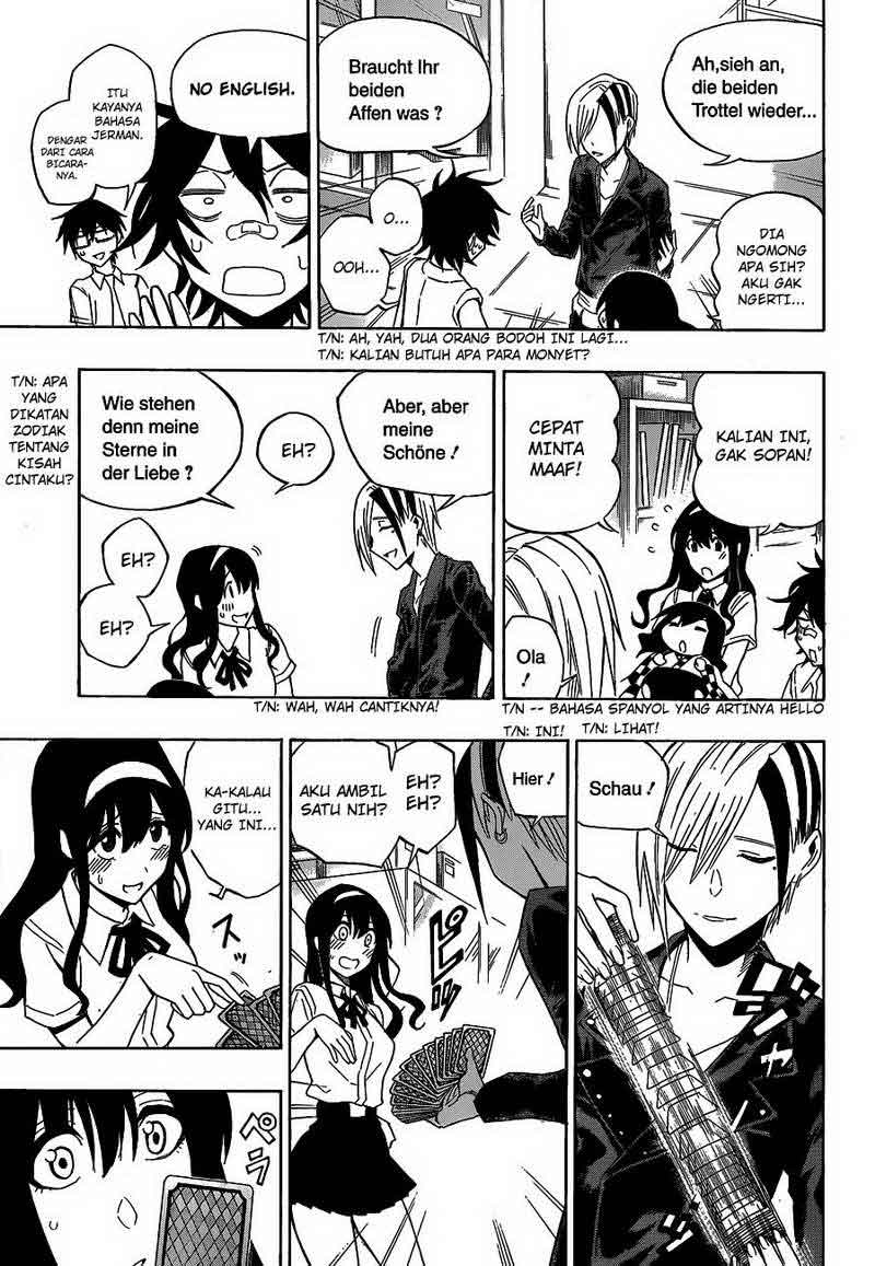 Baca Kurogane - Chapter 34 halaman 14