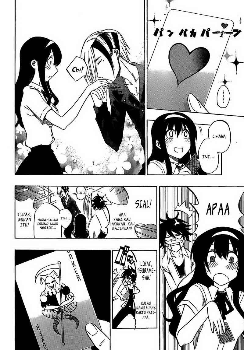 Baca Kurogane - Chapter 34 halaman 15