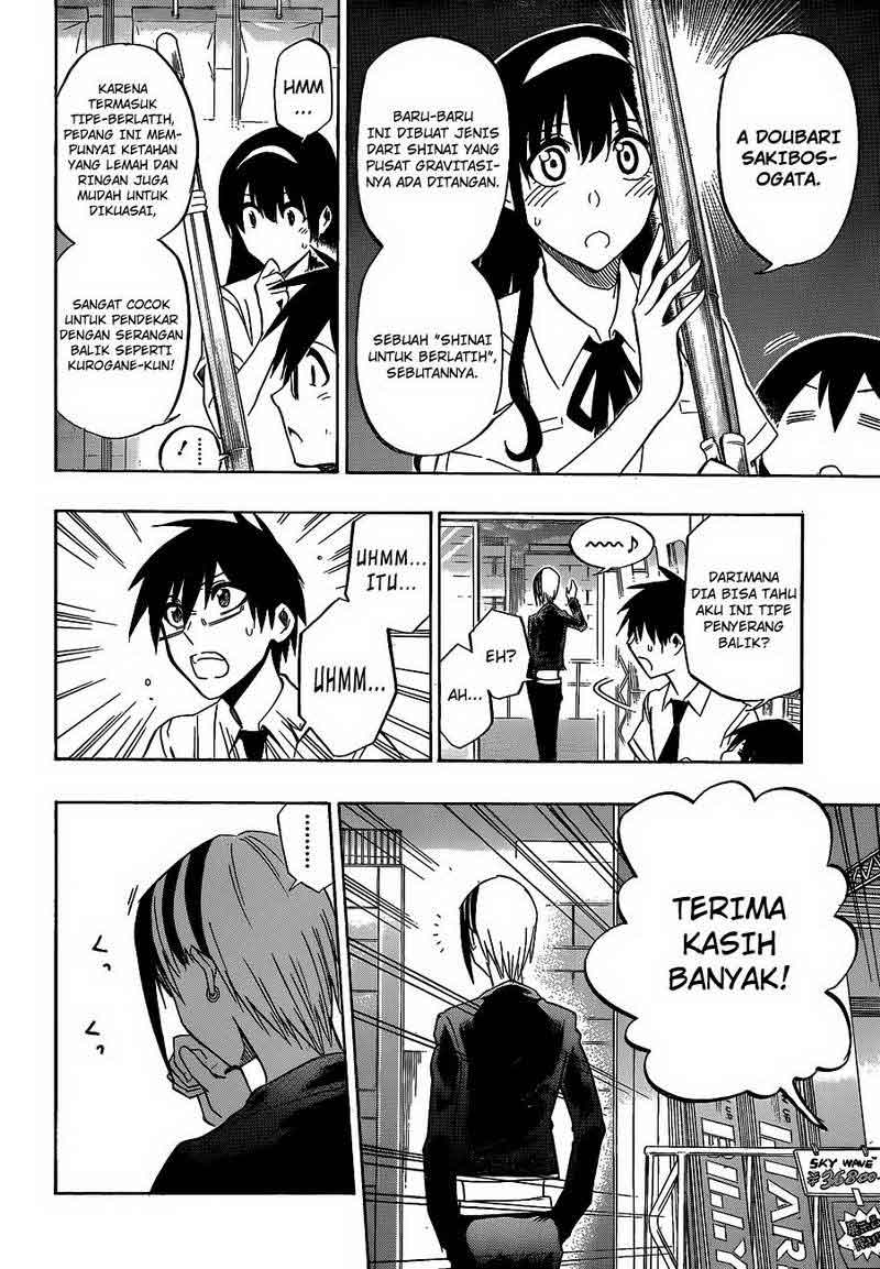 Baca Kurogane - Chapter 34 halaman 17