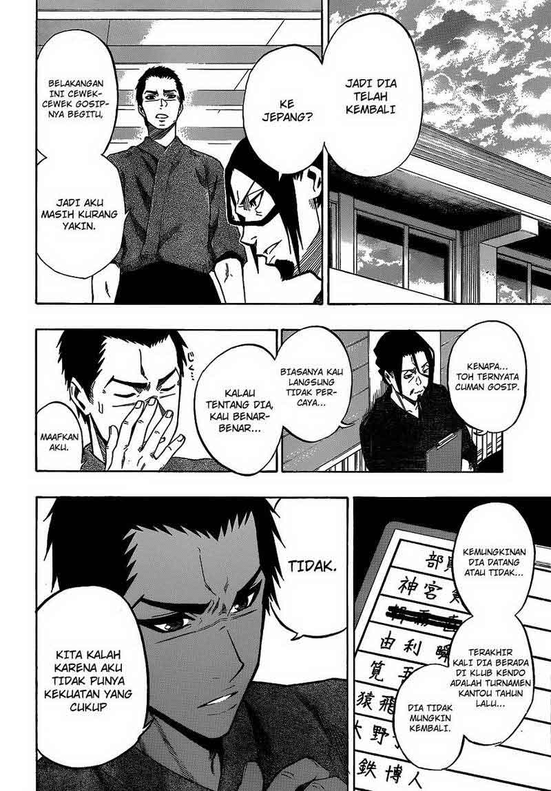 Baca Kurogane - Chapter 34 halaman 19