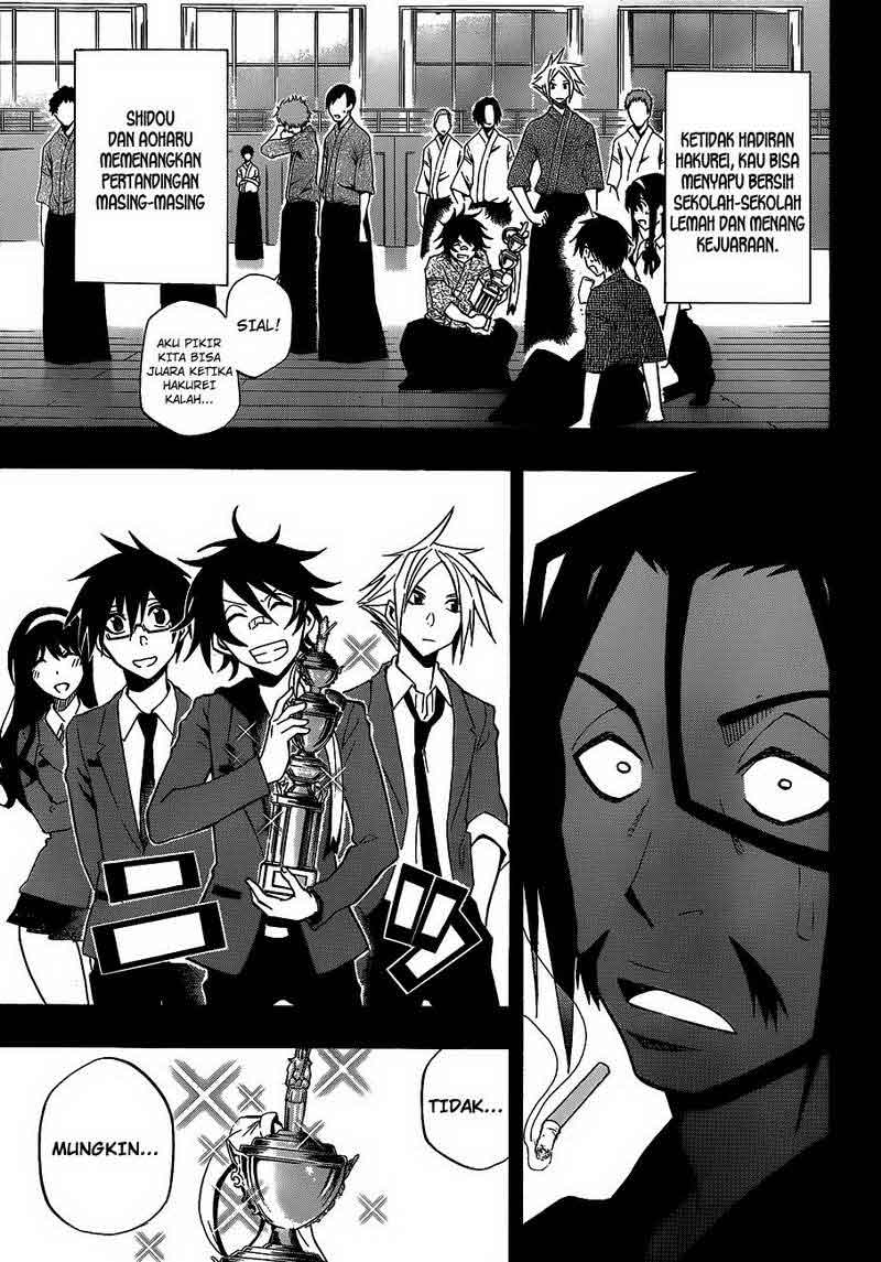 Baca Kurogane - Chapter 34 halaman 4