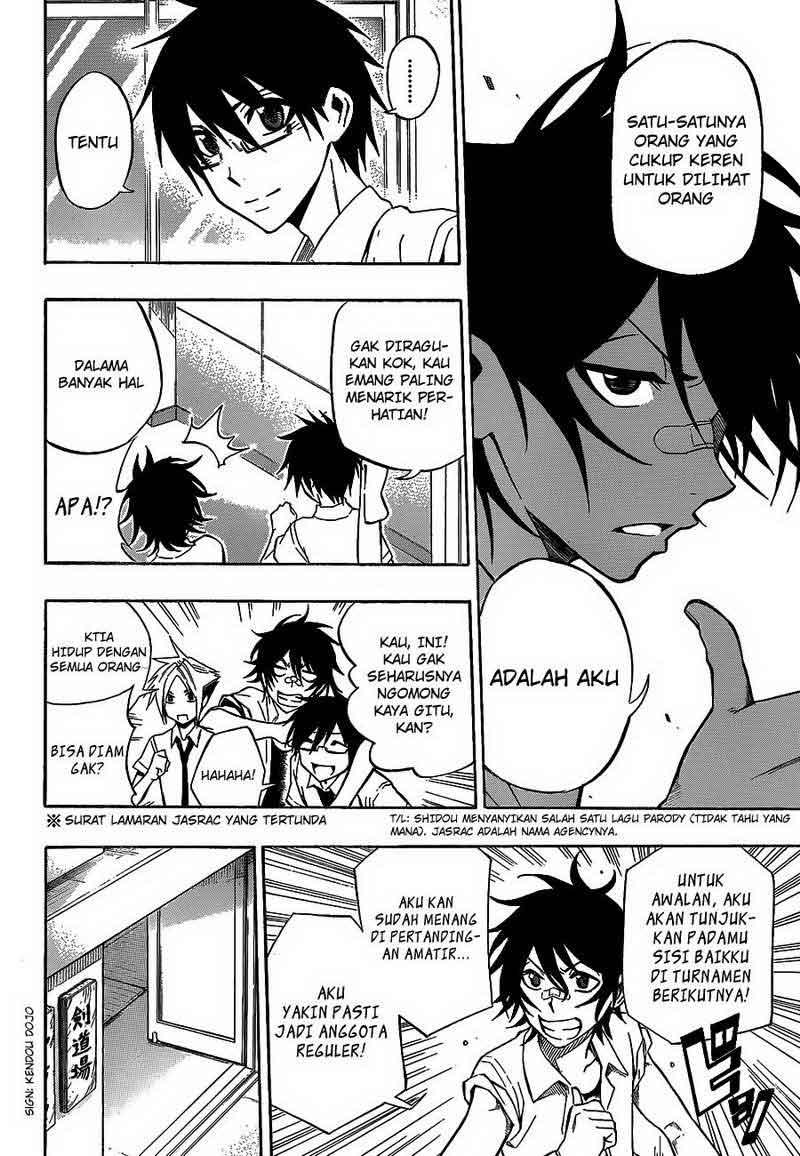 Baca Kurogane - Chapter 34 halaman 7