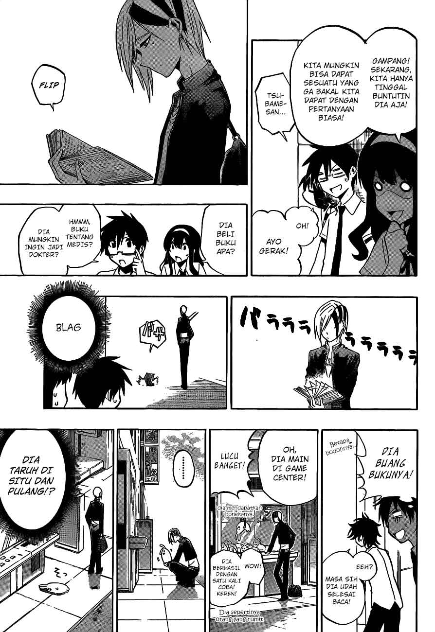 Baca Kurogane - Chapter 35 halaman 10