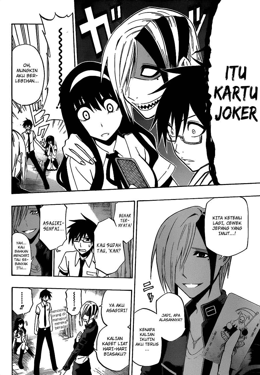 Baca Kurogane - Chapter 35 halaman 13