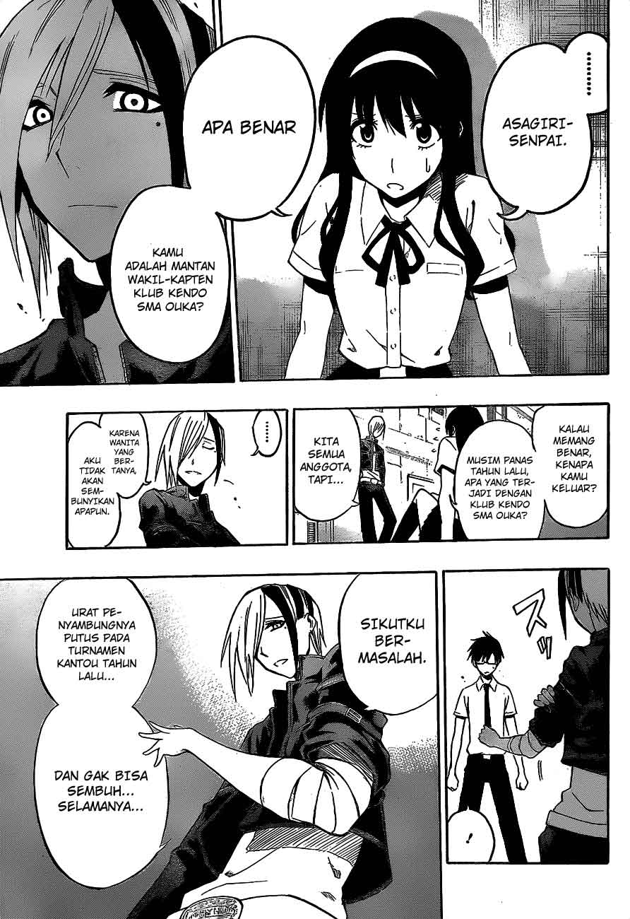 Baca Kurogane - Chapter 35 halaman 14