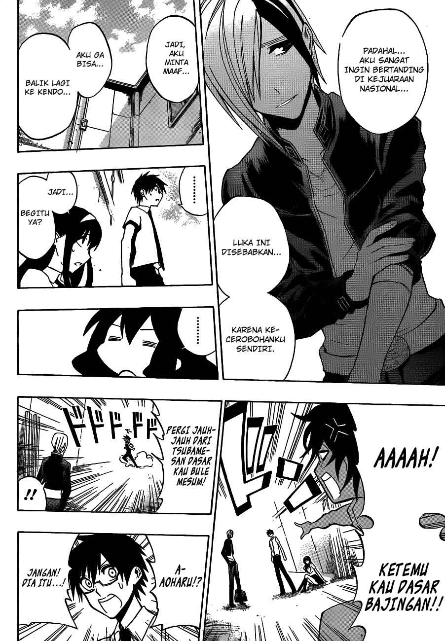 Baca Kurogane - Chapter 35 halaman 15