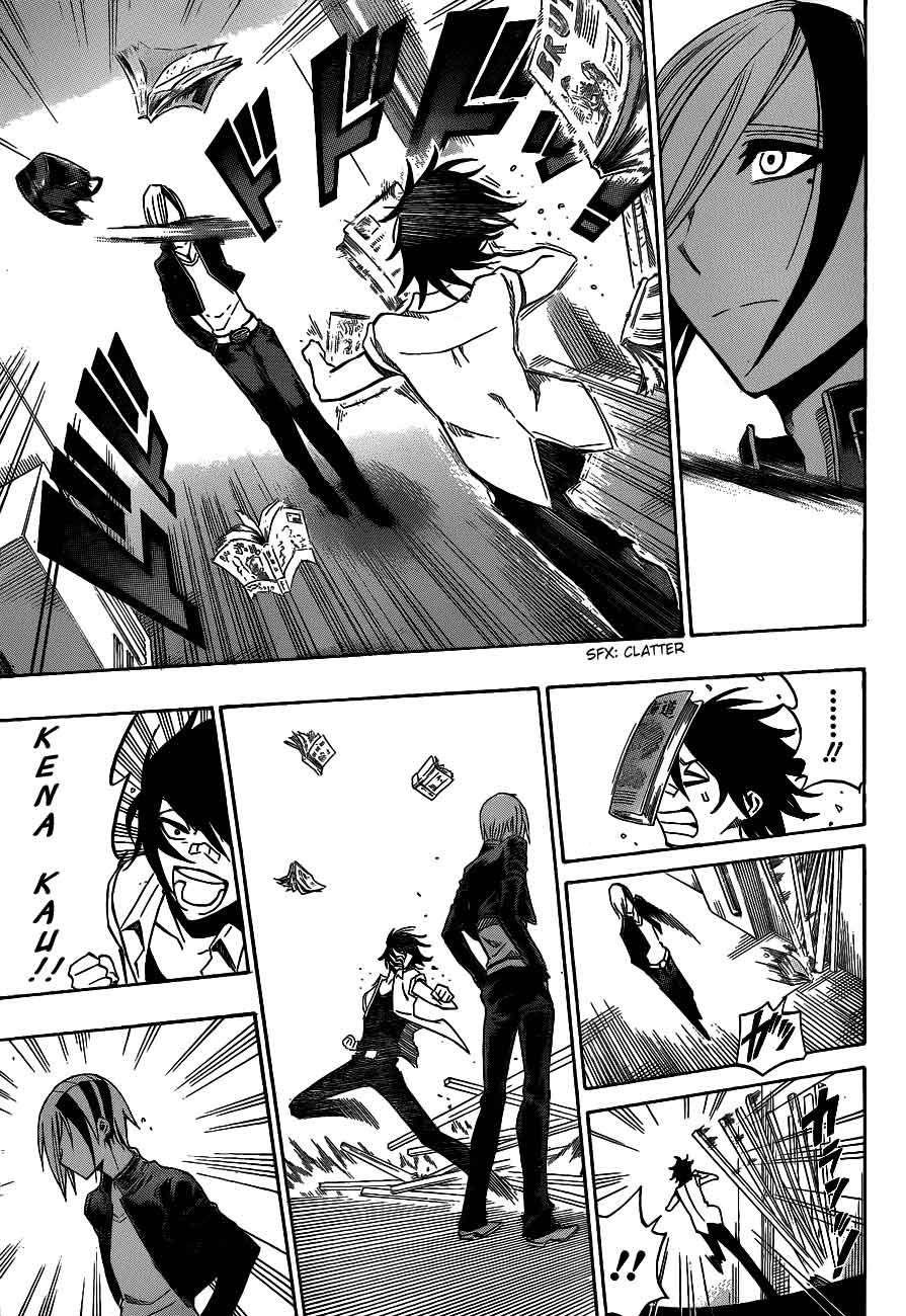 Baca Kurogane - Chapter 35 halaman 16