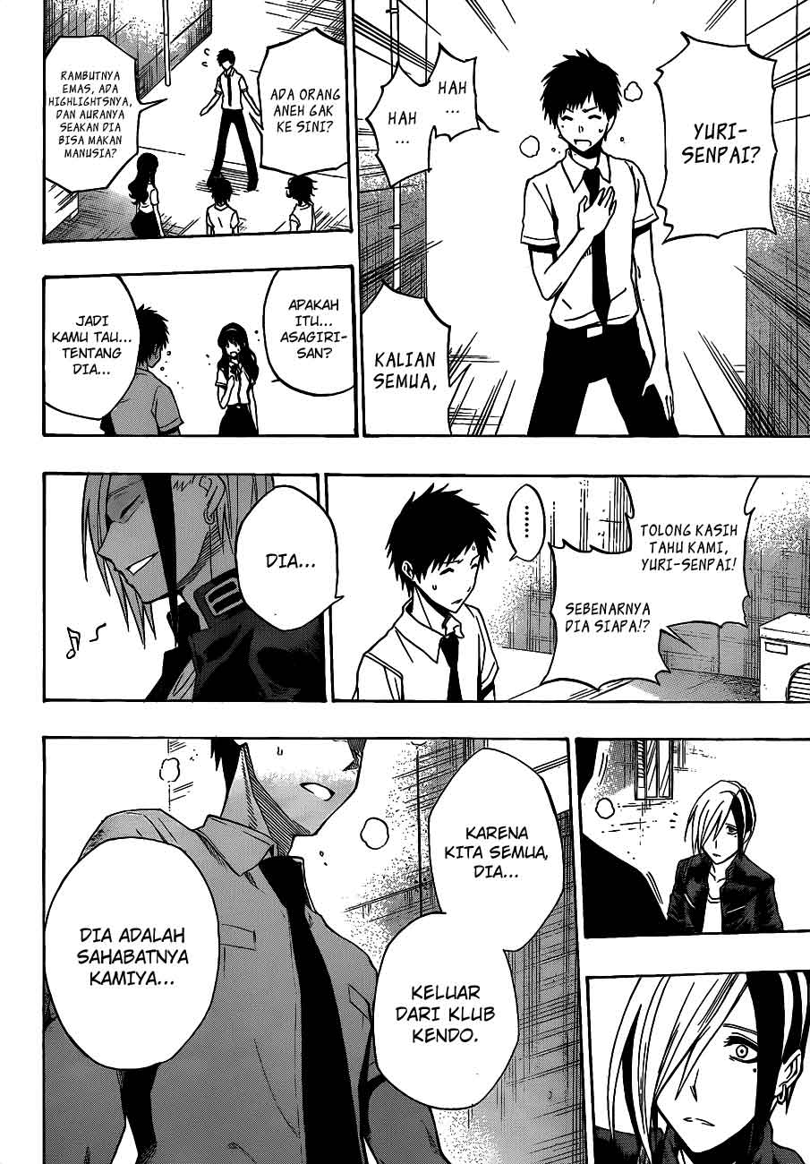 Baca Kurogane - Chapter 35 halaman 19