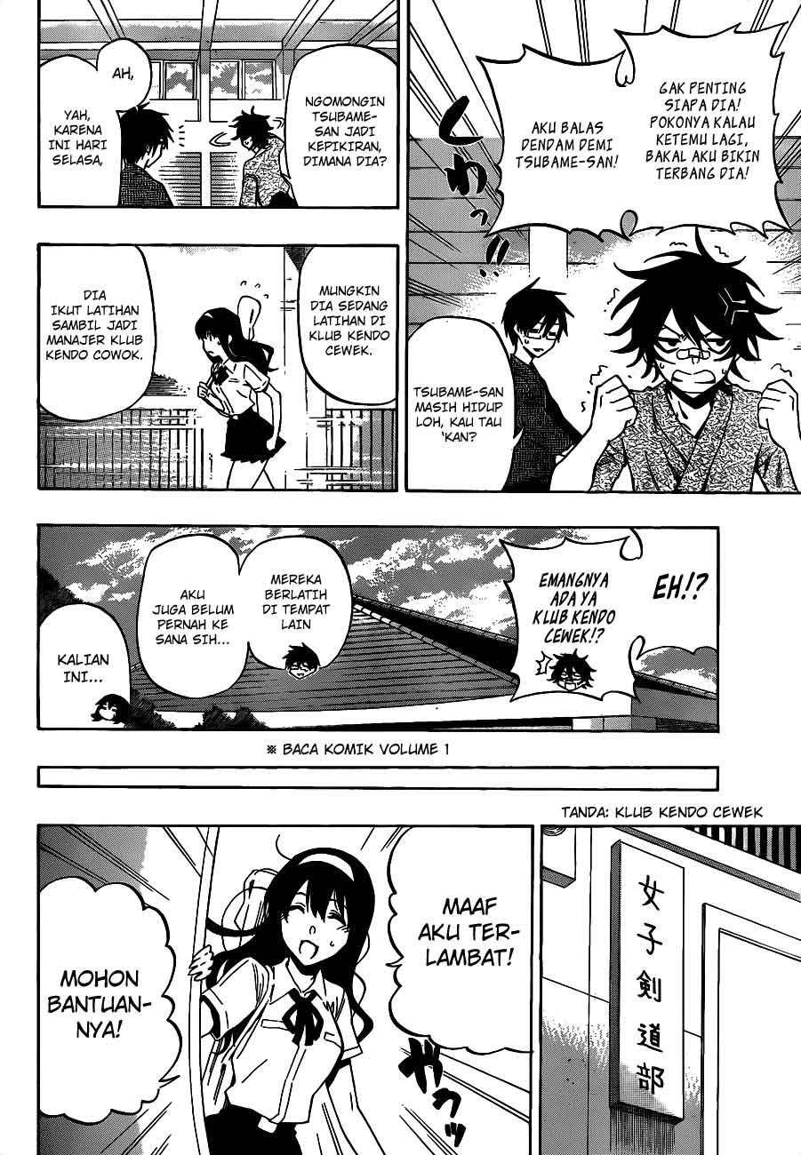 Baca Kurogane - Chapter 35 halaman 3