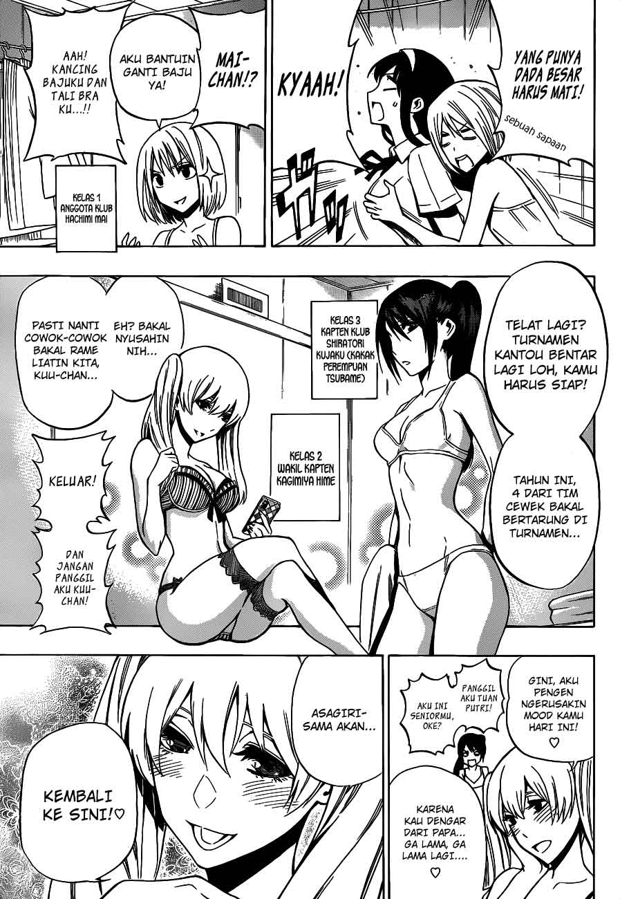 Baca Kurogane - Chapter 35 halaman 4