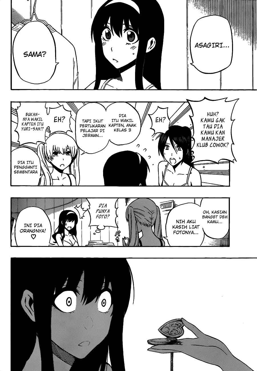 Baca Kurogane - Chapter 35 halaman 5