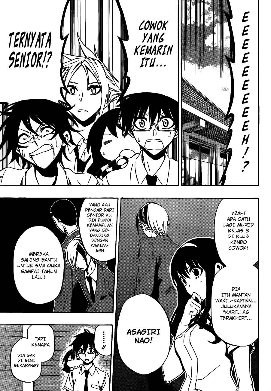 Baca Kurogane - Chapter 35 halaman 6