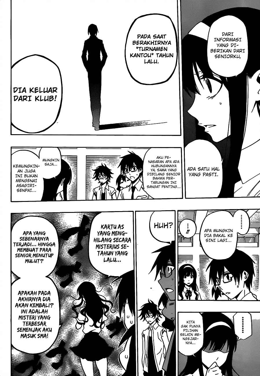 Baca Kurogane - Chapter 35 halaman 7