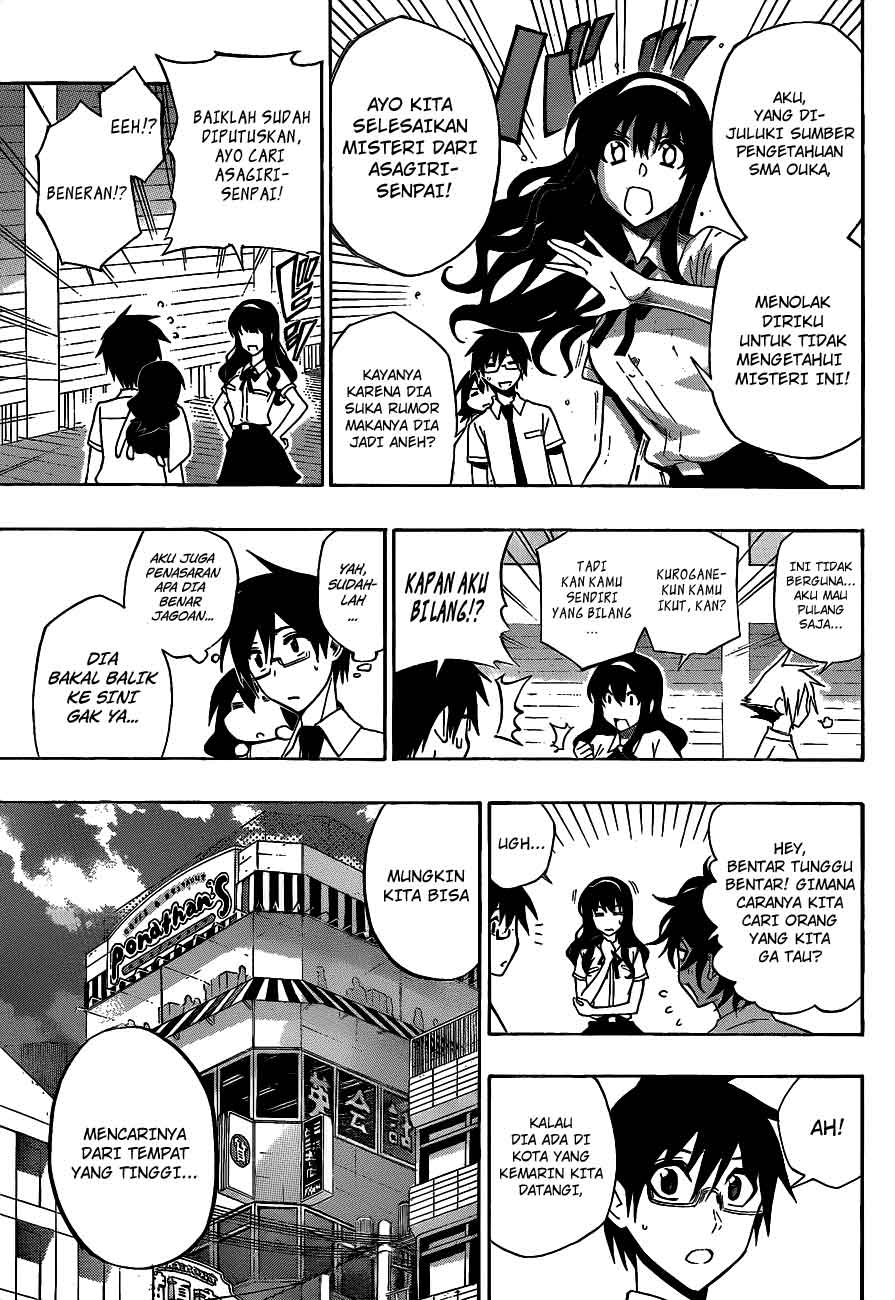 Baca Kurogane - Chapter 35 halaman 8