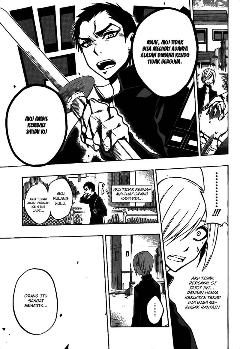 Baca Kurogane - Chapter 36 halaman 12