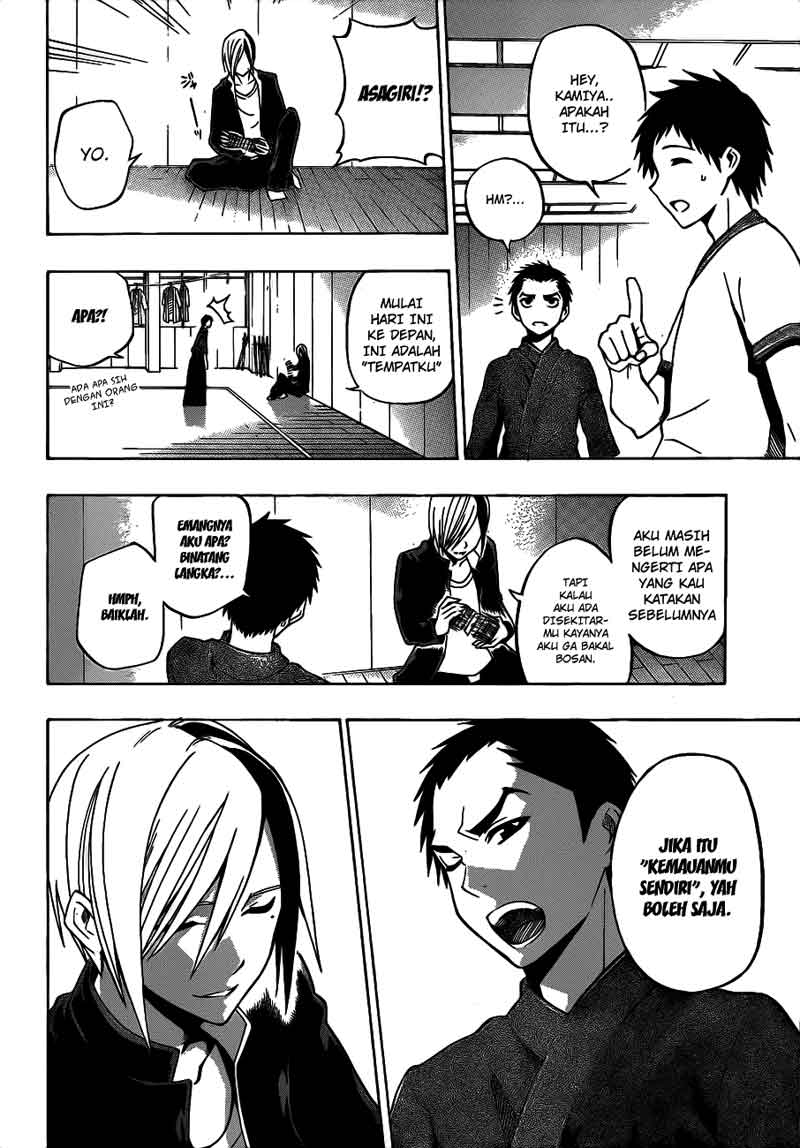 Baca Kurogane - Chapter 36 halaman 13