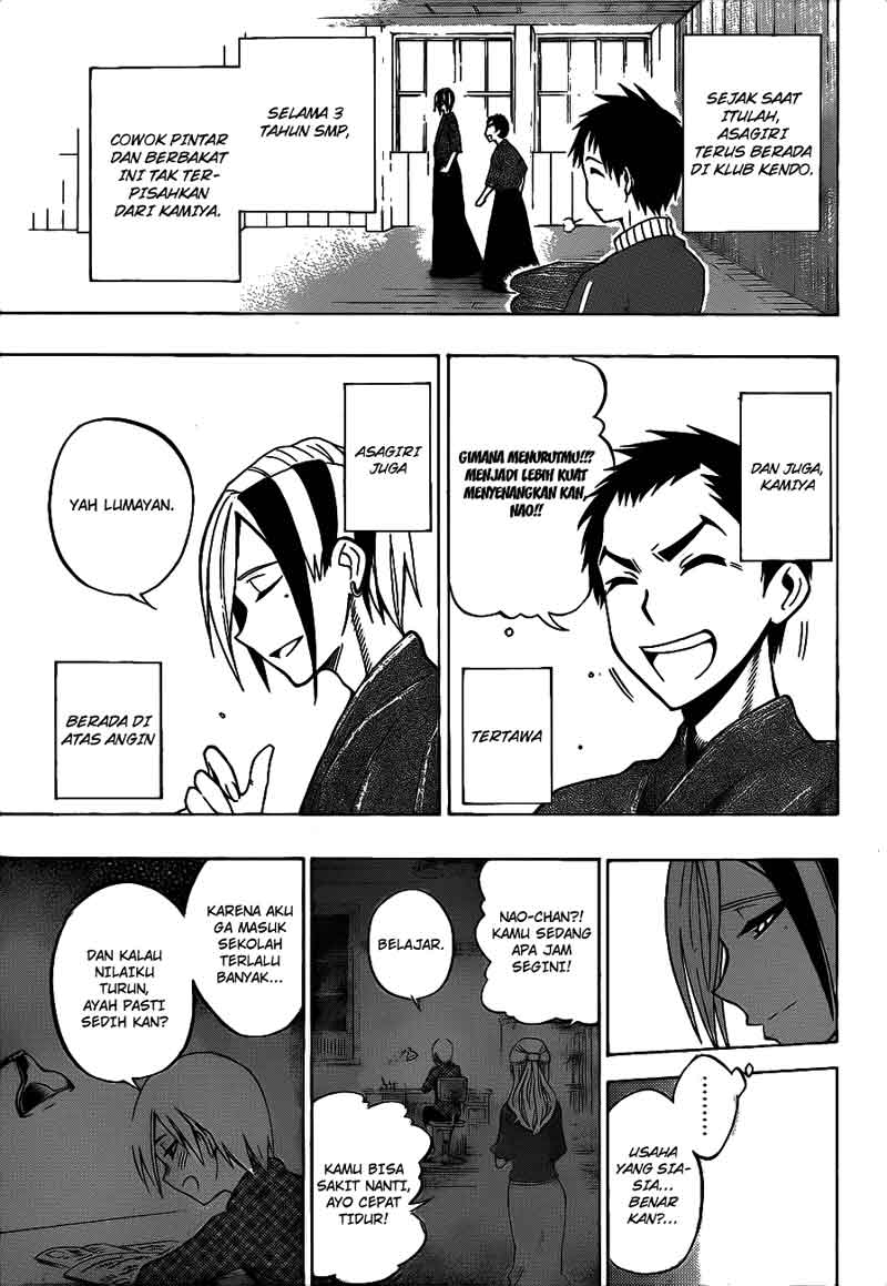 Baca Kurogane - Chapter 36 halaman 14