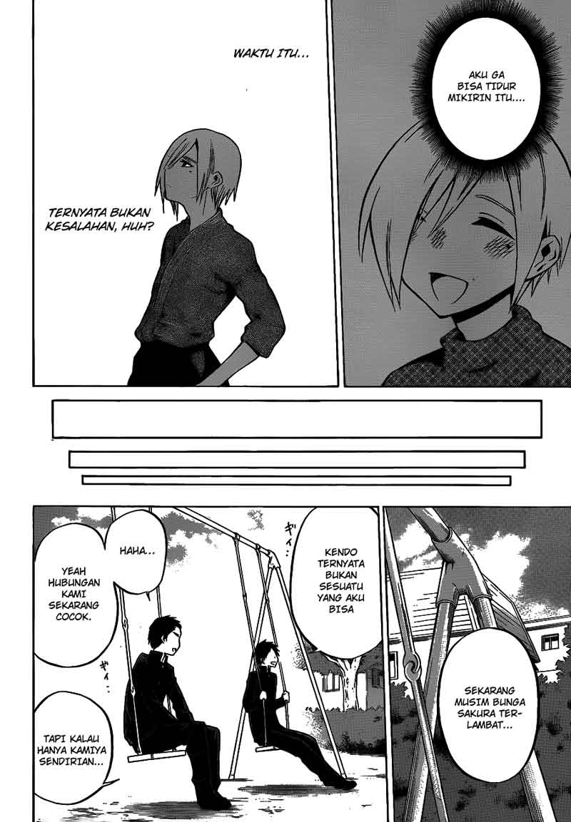 Baca Kurogane - Chapter 36 halaman 15