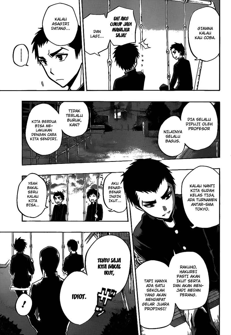 Baca Kurogane - Chapter 36 halaman 16