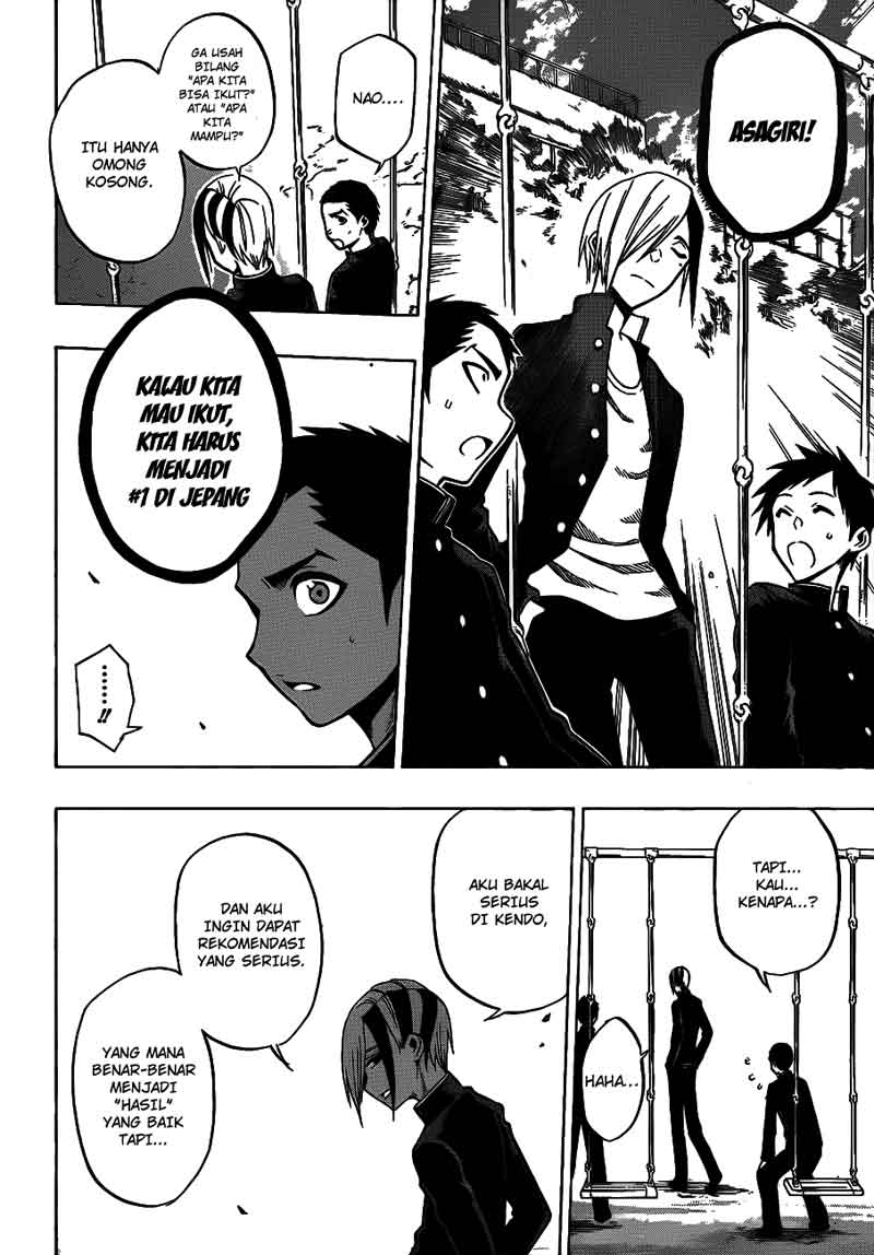 Baca Kurogane - Chapter 36 halaman 17