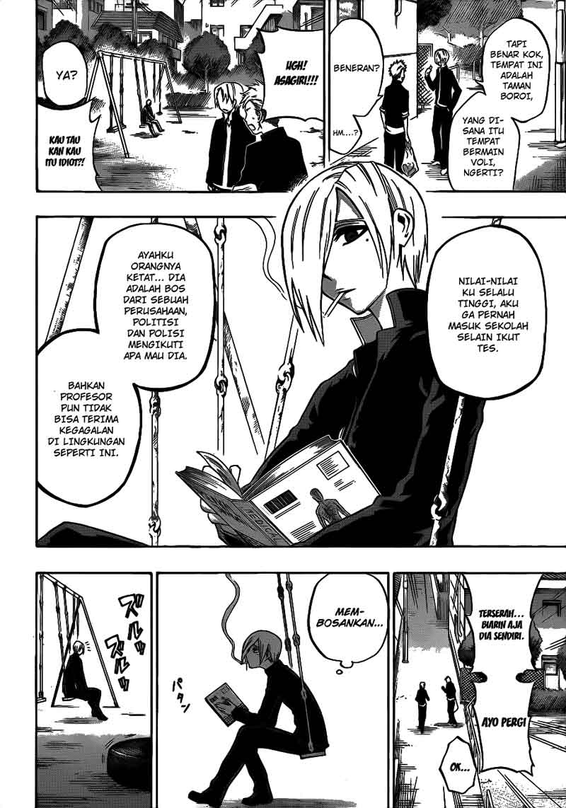 Baca Kurogane - Chapter 36 halaman 3