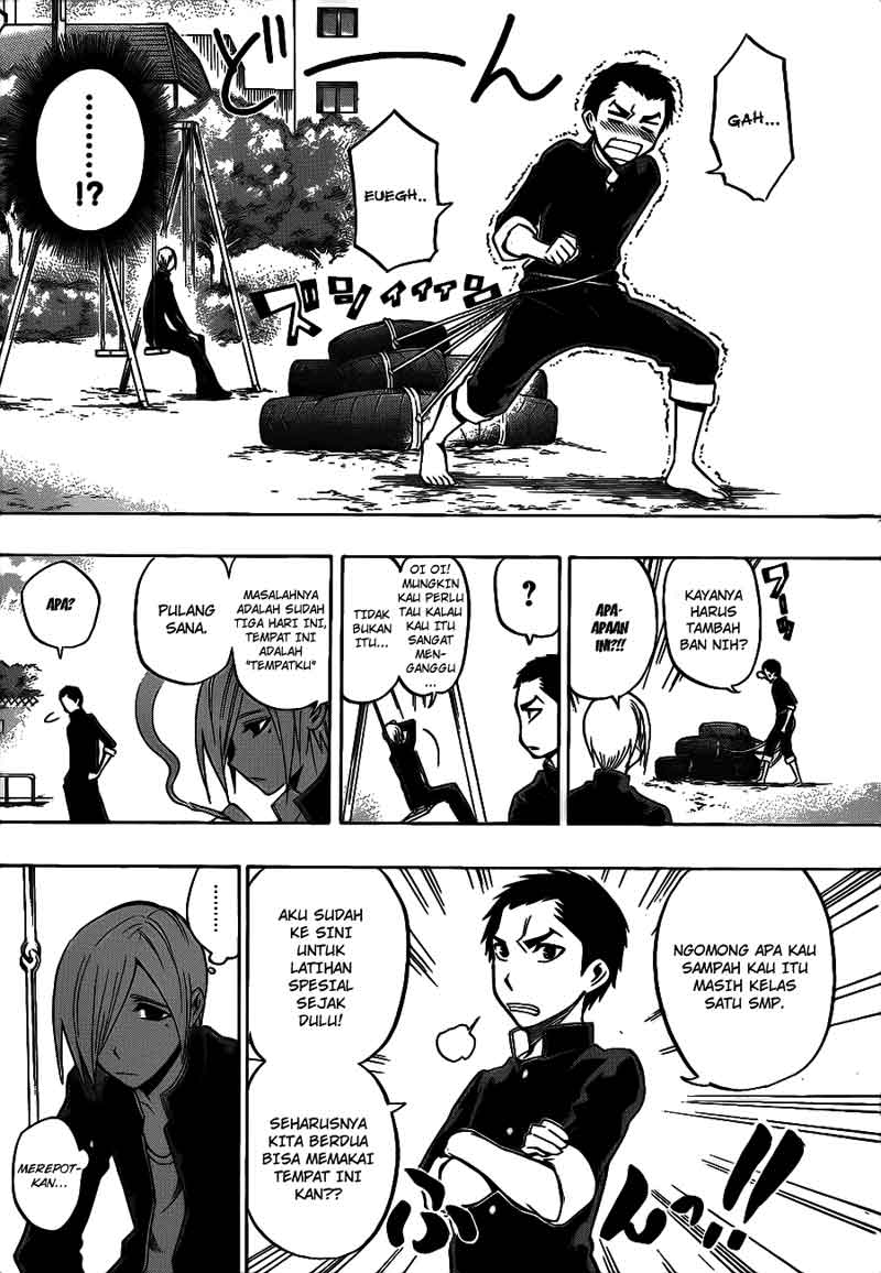 Baca Kurogane - Chapter 36 halaman 4