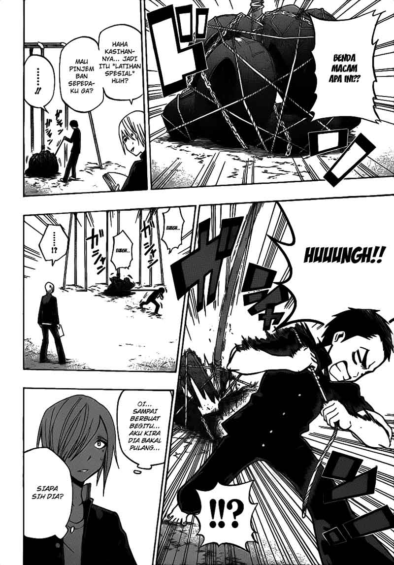 Baca Kurogane - Chapter 36 halaman 5