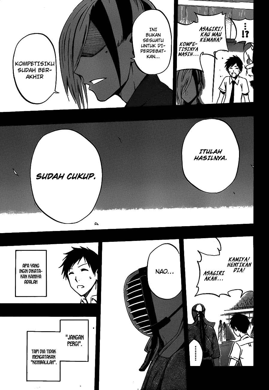 Baca Kurogane - Chapter 37 halaman 12