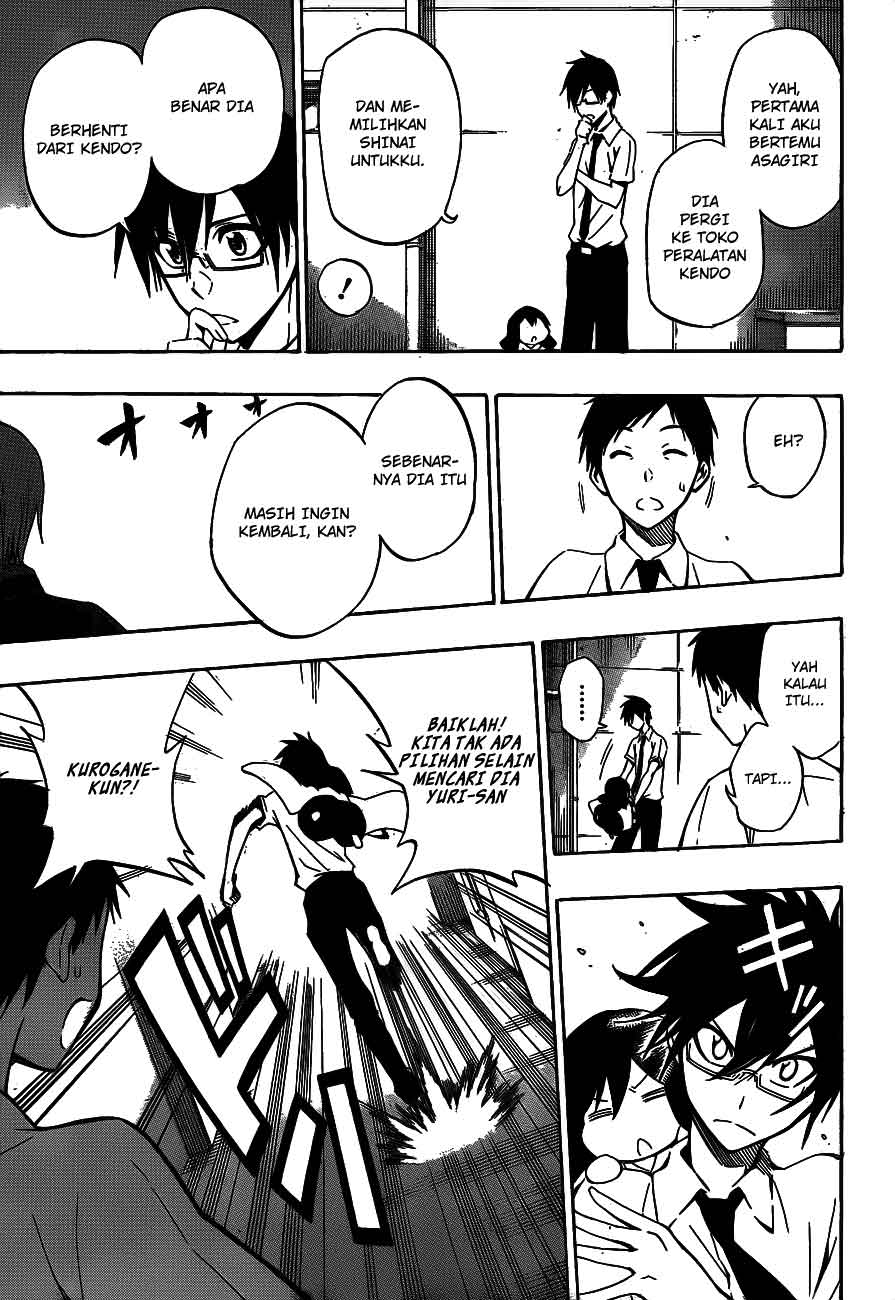 Baca Kurogane - Chapter 37 halaman 15