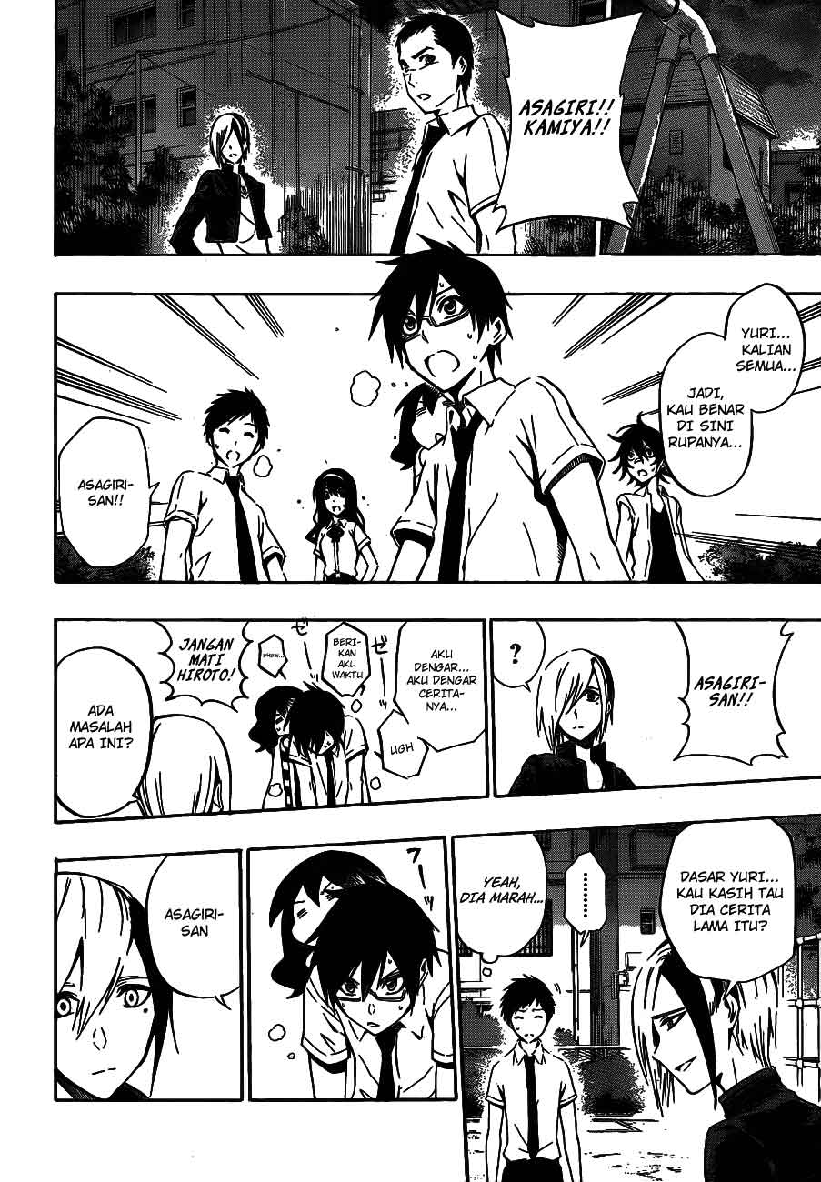 Baca Kurogane - Chapter 37 halaman 16