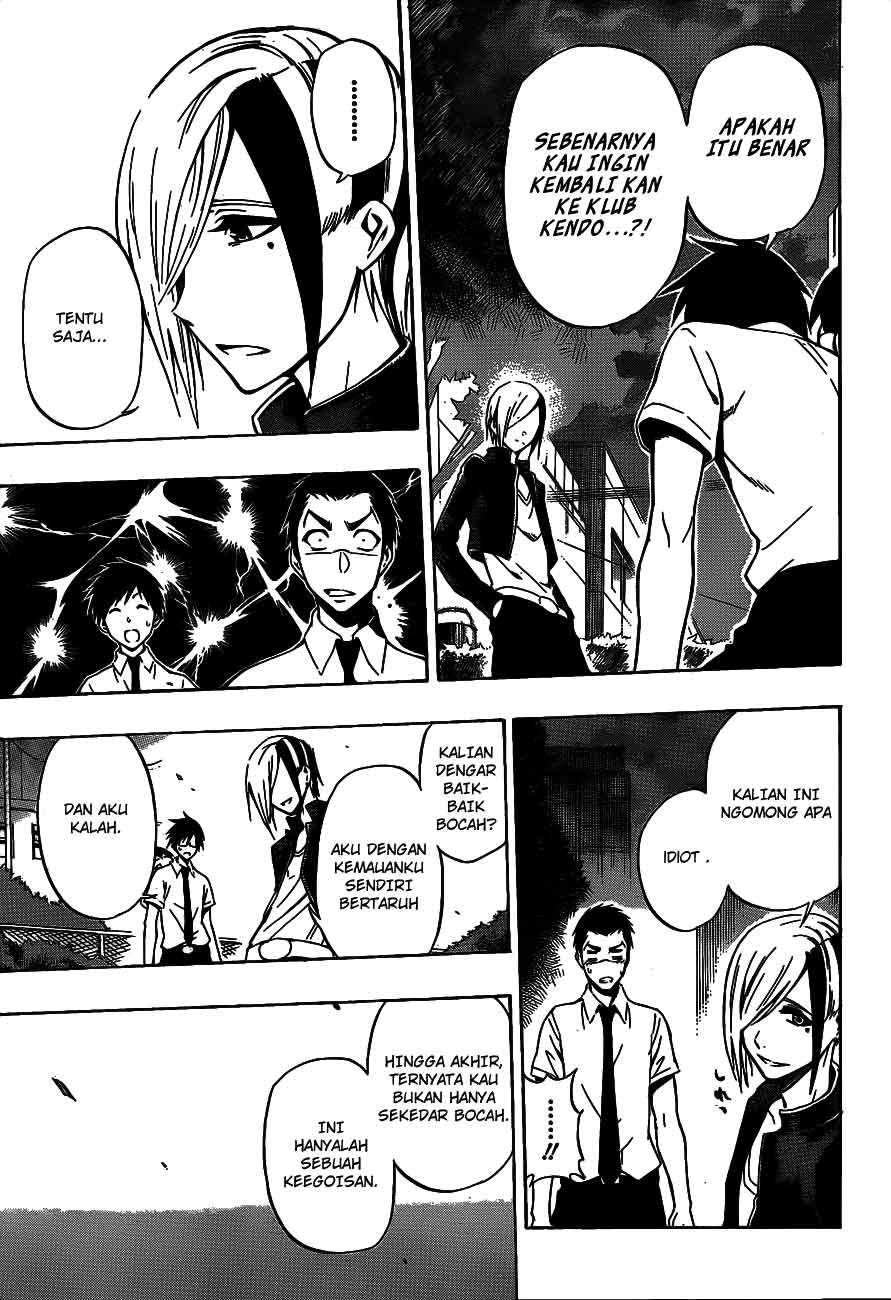 Baca Kurogane - Chapter 37 halaman 17