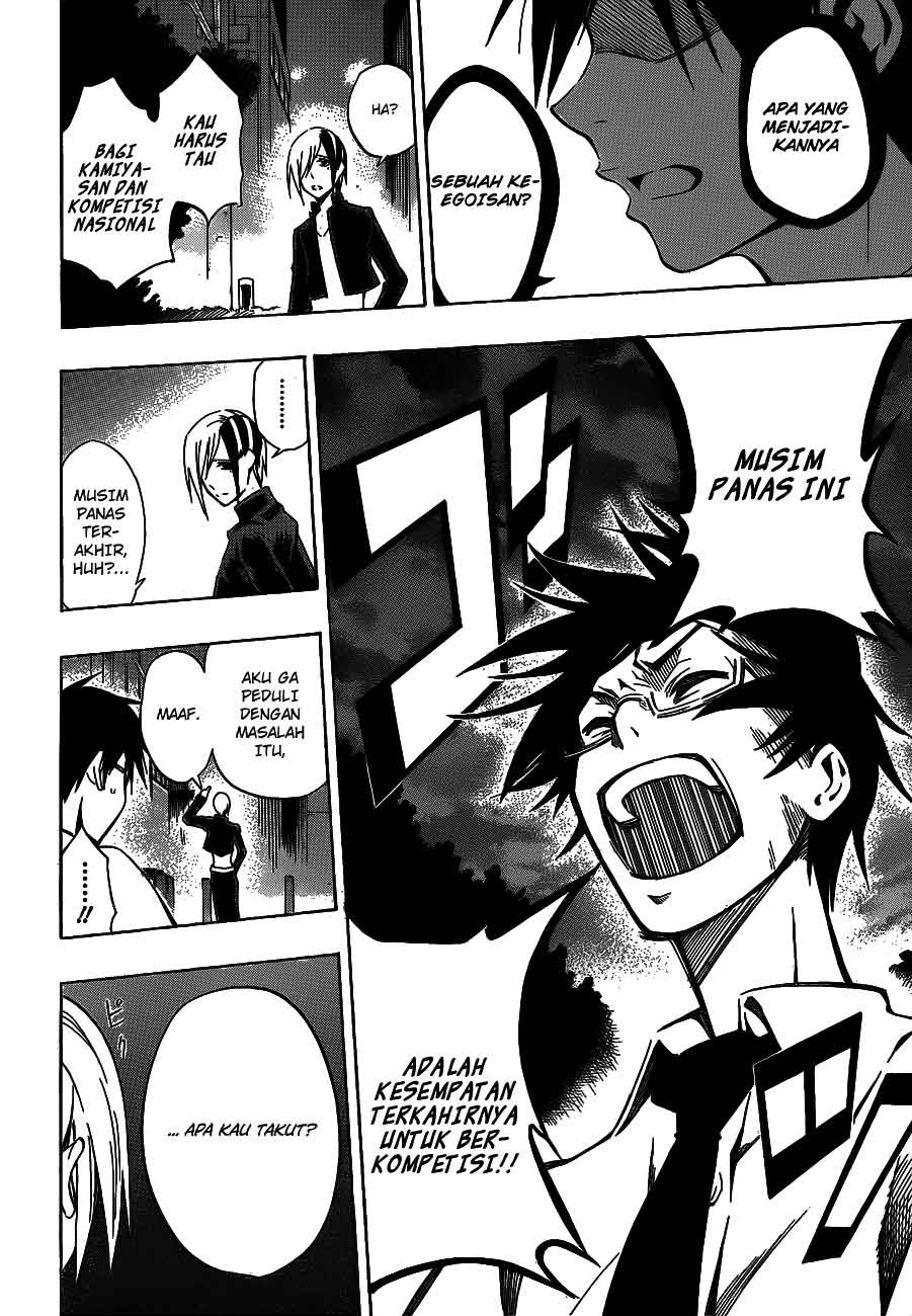 Baca Kurogane - Chapter 37 halaman 18