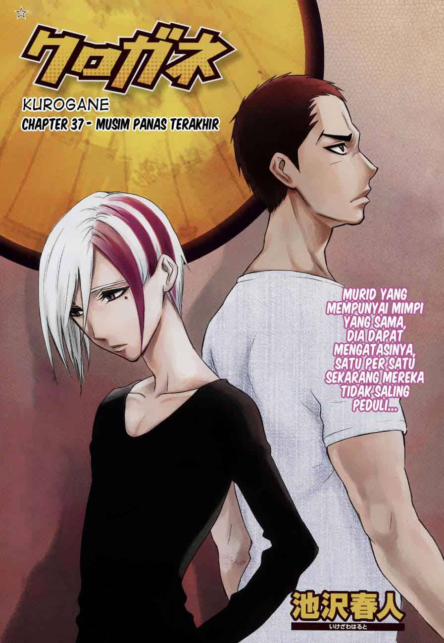 Baca Kurogane - Chapter 37 halaman 2