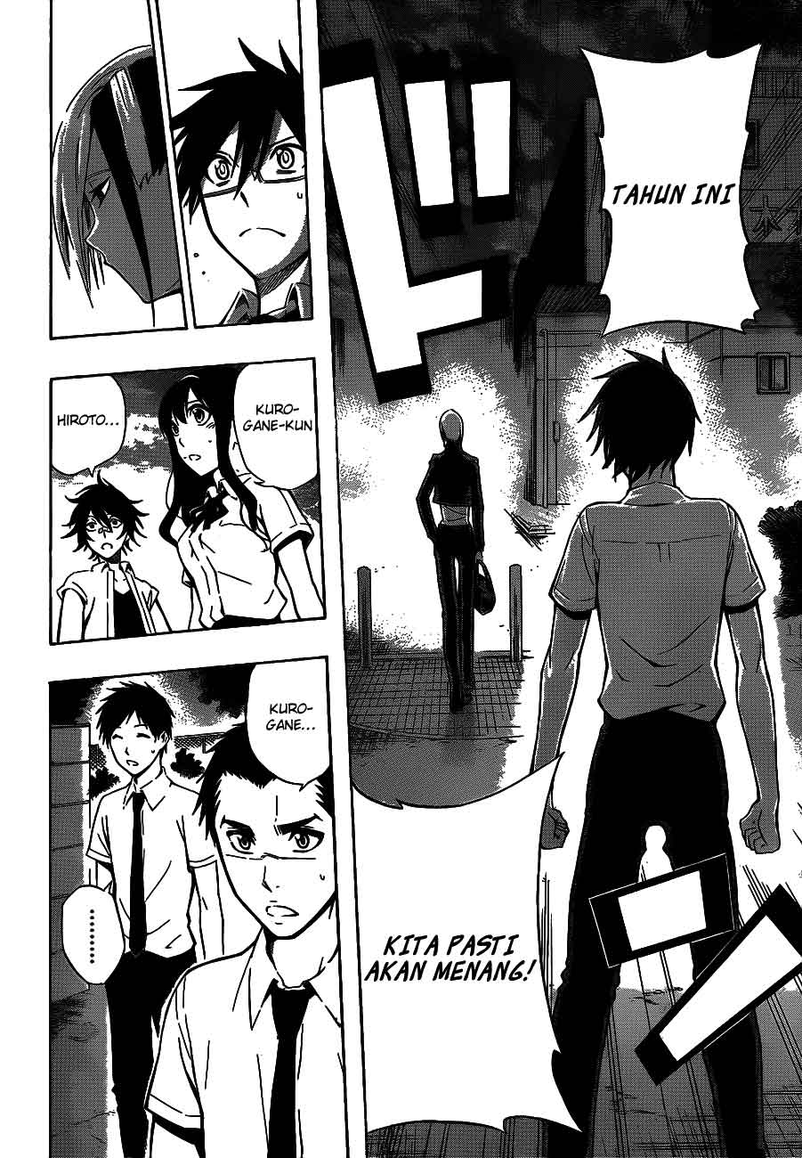 Baca Kurogane - Chapter 37 halaman 20