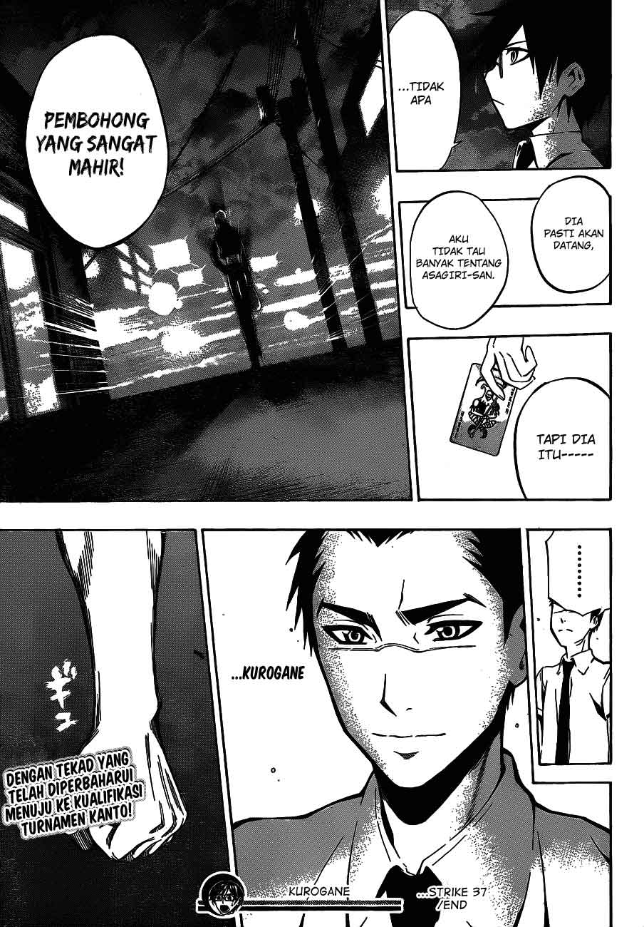 Baca Kurogane - Chapter 37 halaman 21