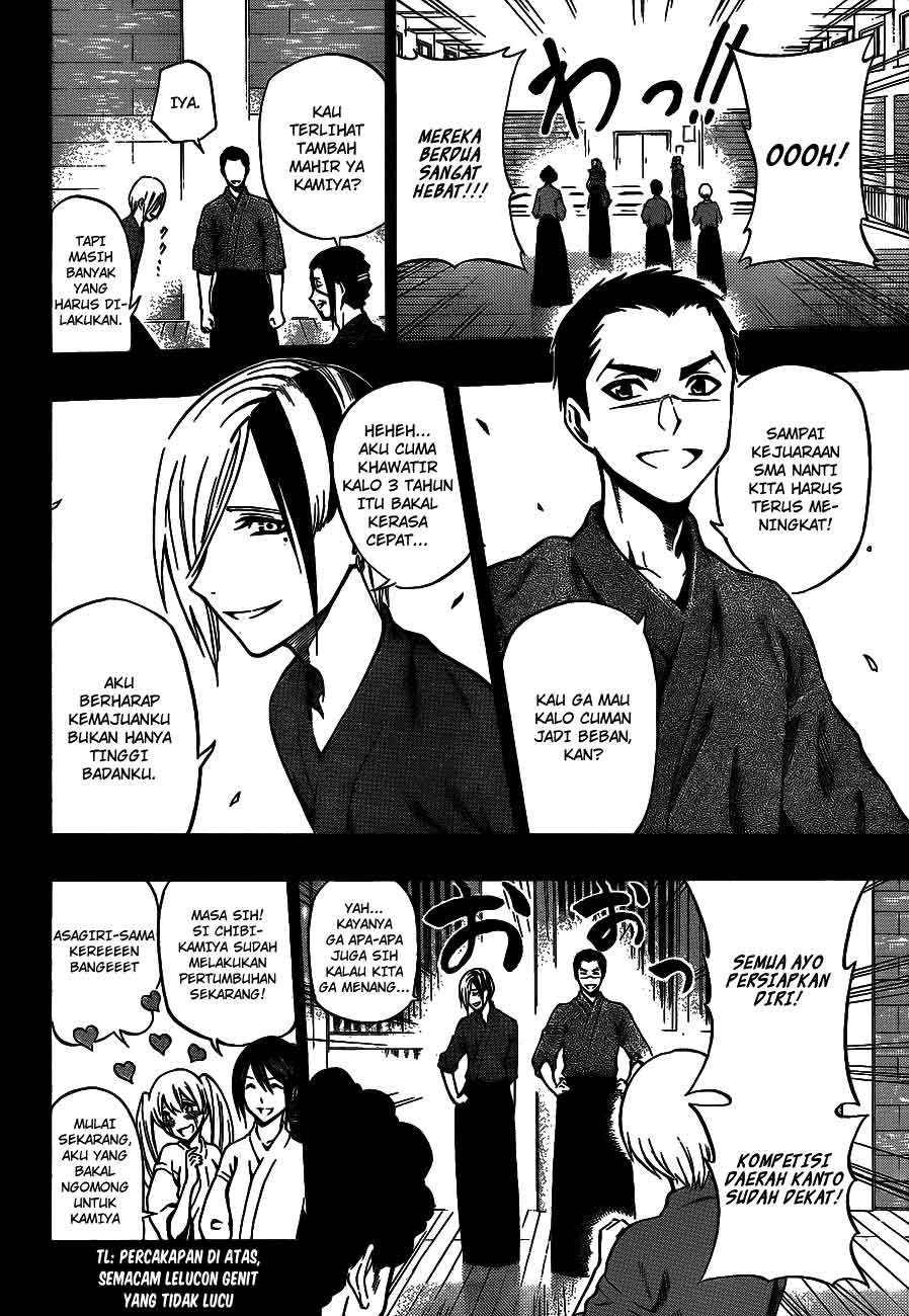 Baca Kurogane - Chapter 37 halaman 5