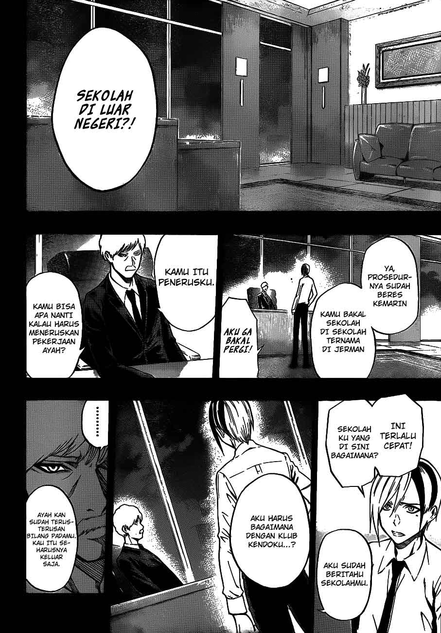 Baca Kurogane - Chapter 37 halaman 7