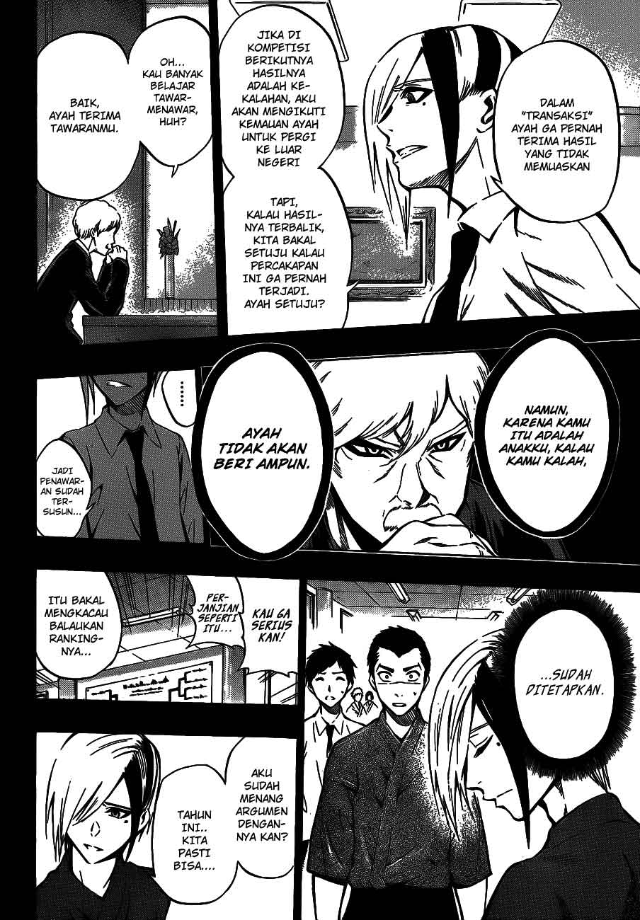 Baca Kurogane - Chapter 37 halaman 9