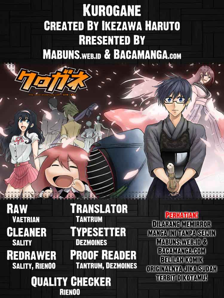 Baca Kurogane - Chapter 38 halaman 1