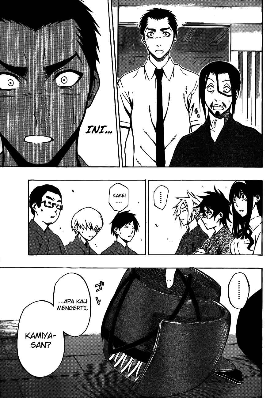 Baca Kurogane - Chapter 38 halaman 14