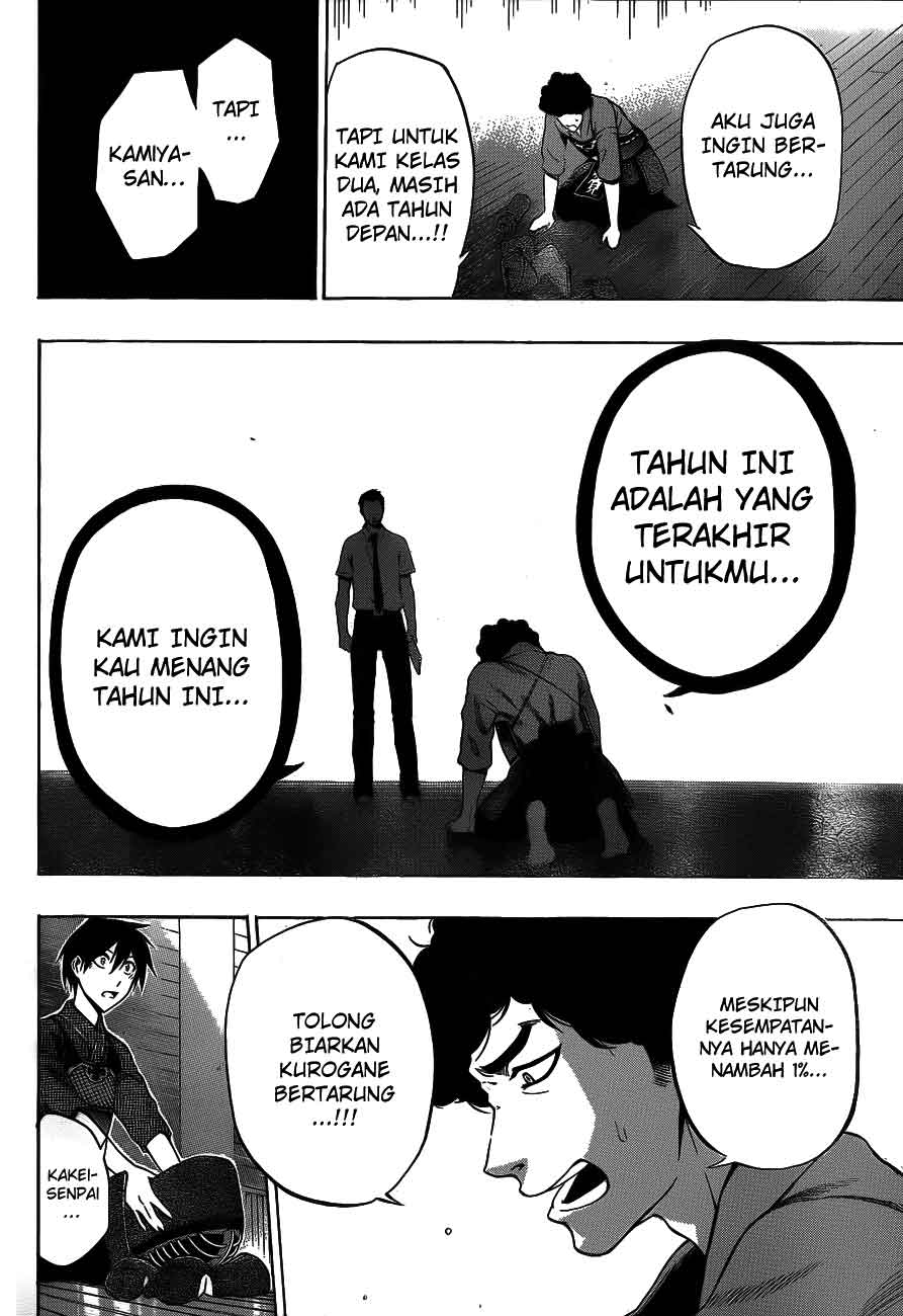 Baca Kurogane - Chapter 38 halaman 15