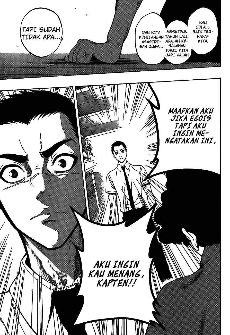 Baca Kurogane - Chapter 38 halaman 16