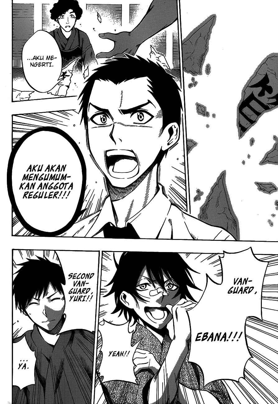 Baca Kurogane - Chapter 38 halaman 17