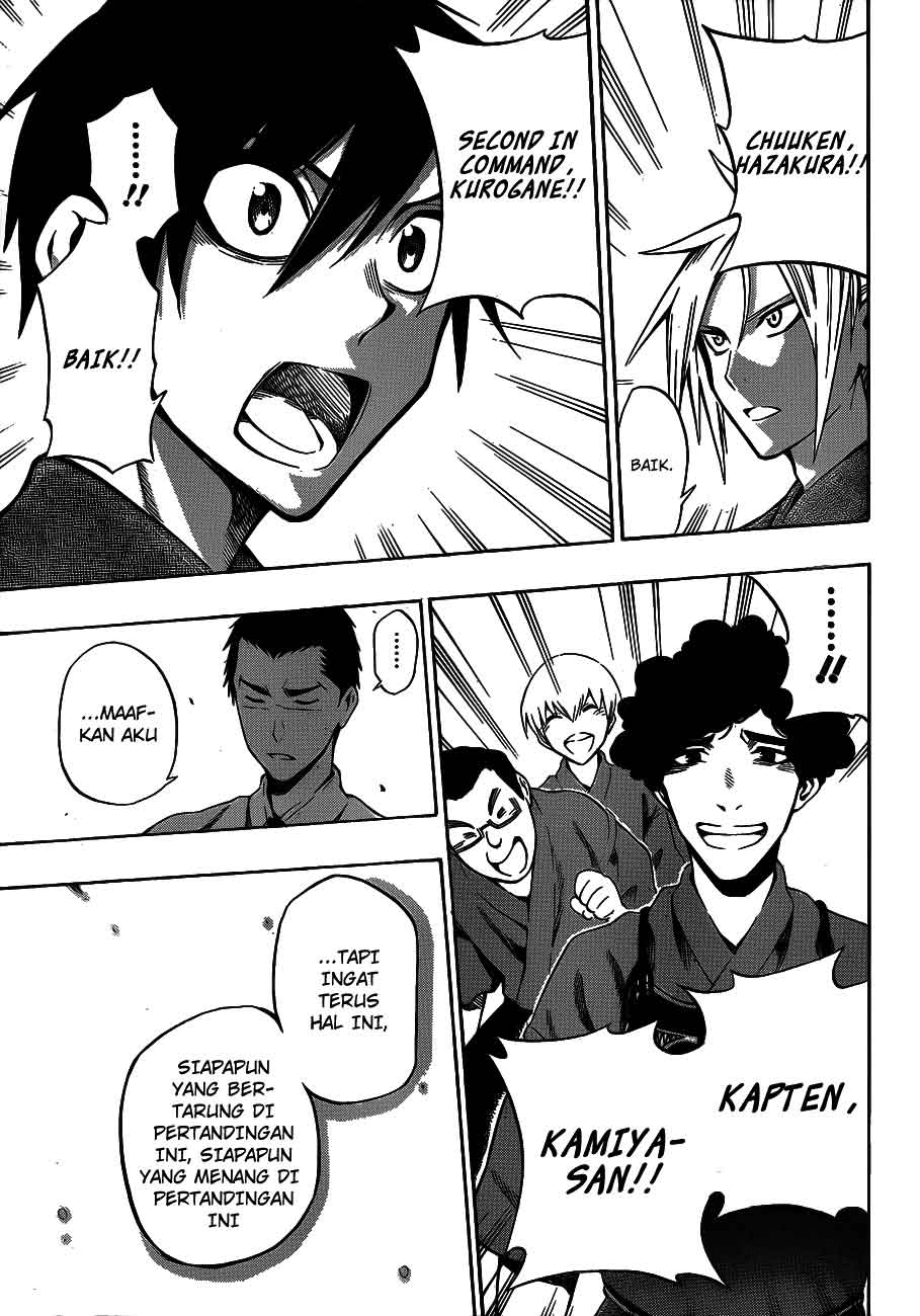 Baca Kurogane - Chapter 38 halaman 18