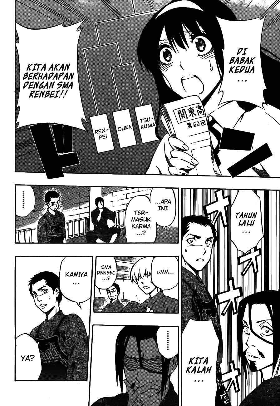 Baca Kurogane - Chapter 38 halaman 5